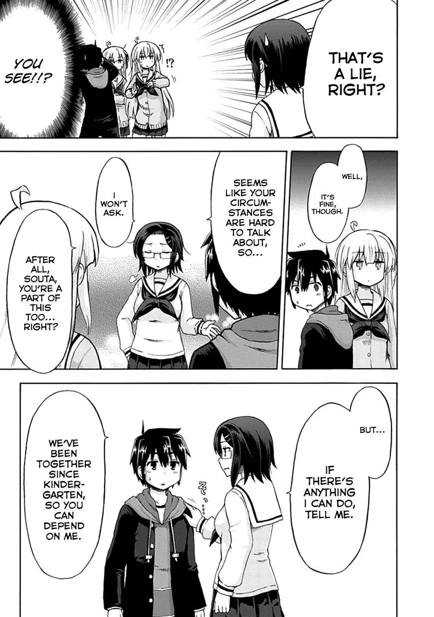 Aizawa-san Zoushoku Chapter 6 14